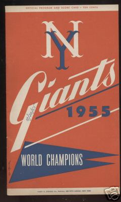1955 New York Giants
